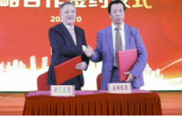 韦德官方网站